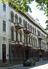 rue Lanjeronivska