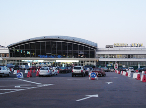 aéroport de Borispol