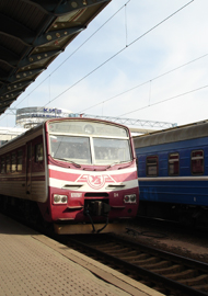 train ukrainien