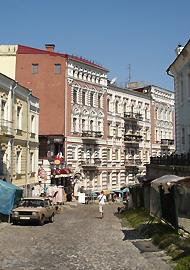 rue Andreyieskiv