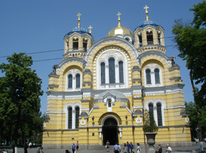 St Vladimir