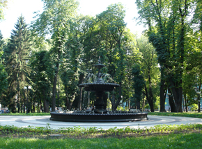 le parc Mariyinsky
