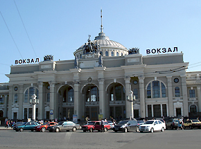 la gare d'Odessa