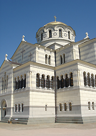 la Cathédrale du Prince Vladimir